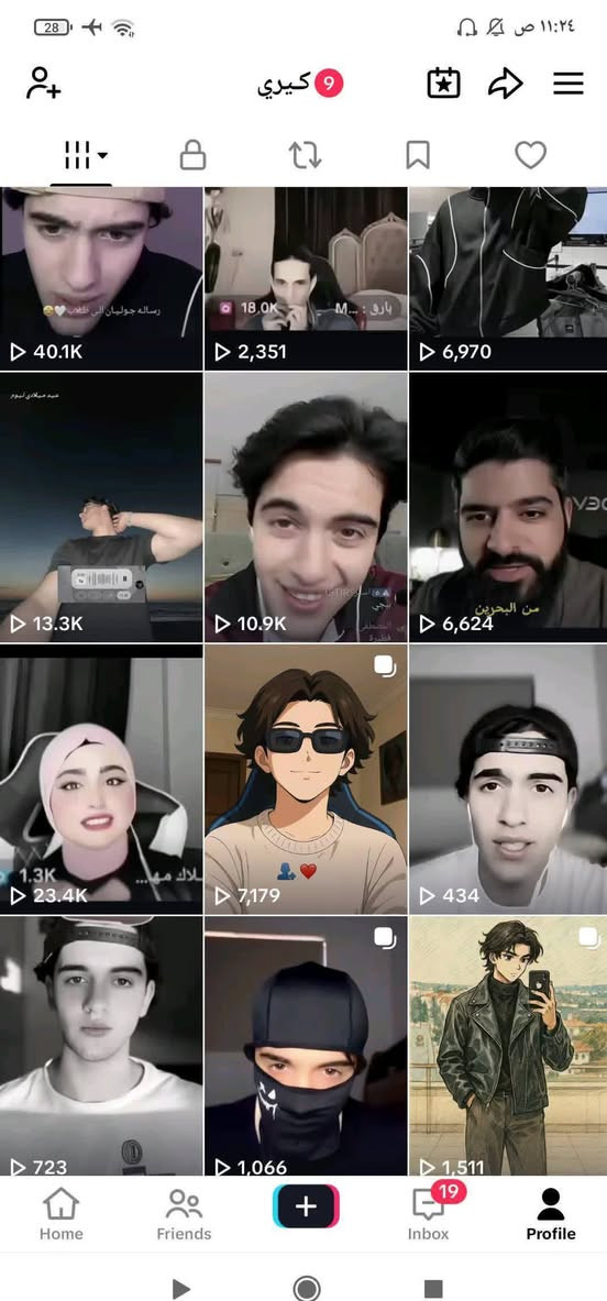 تيك توك حقيقي وانستا12kانشاء2012
حساب تيك توك يوزر رباعي للبيع كلهم35$


**إذا كنت صاحب هذا الإعلان وتريد حذفه لأي سبب، رجاءا أرسل رسالة إلى الدعم الفني**