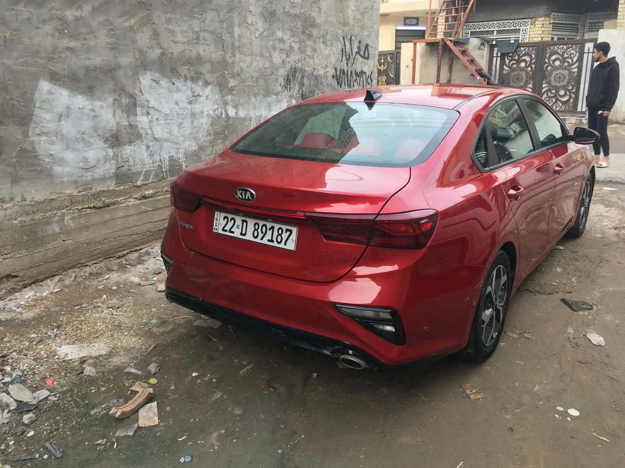 فورتي ٢١


**إذا كنت صاحب هذا الإعلان وتريد حذفه لأي سبب، رجاءا أرسل رسالة إلى الدعم الفني**