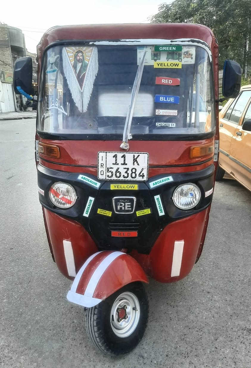 تكتك بجاج موديل 18 شهر 11
رقم وسنويه تحويل ثاني يوم
مكينه 20 مجفت شركه
تكتك مصبوغه جماليه
العنوان بغداد مدينة الصدر
السعر 4700 وبيه مجال لشراي 
***********
