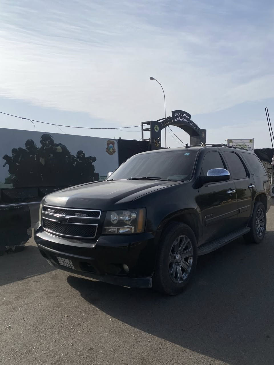 تاهو 2008 للبيع
سعر ( 16 الف) يعني 160 ورقه
سيارة كاملة ضخم تاير جديد

حدادية وصدر واحد على واحد 

السيارة صبغ عام 📍

محرك 5.3.
LTZ

3 قطع تبريد .

حساسات خلفيه .

كامرة خلفية .
 .

 مثبت سرعة.

بريك كهربائي.

تحكم استيرن .

كشنات VIP .

7(راكب).

 مقعد امامي كهربائي 

هيتر كشنات .

تبريد تدفئة شغال جيد جداً.

مكينة وكير وكهربئيات درجة أولى .

شاحن لاسلكي 

نضام مانع انزلاق 

نضام تنبيه عند للخروج من المسار 

حساسات خلفيه 

حساسات التايار 

داخل نضيف بحالة الوكالة ..

الايت العالي زنون .

السيارة استخدام شخصي .

الرقم خصوصي.

 مشروع وطني رقم دولي رسمي 

السيارة بأسمي.

(شرط التحويل)  

السيارة فول نصبة كاملة على اخر حباية

اي استفسار بغداد / كرخ 

***********
