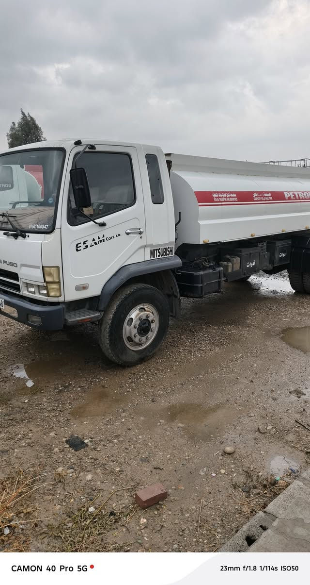 للبیع رقم سلیمانیە
مکان سلیمانیە
***********
