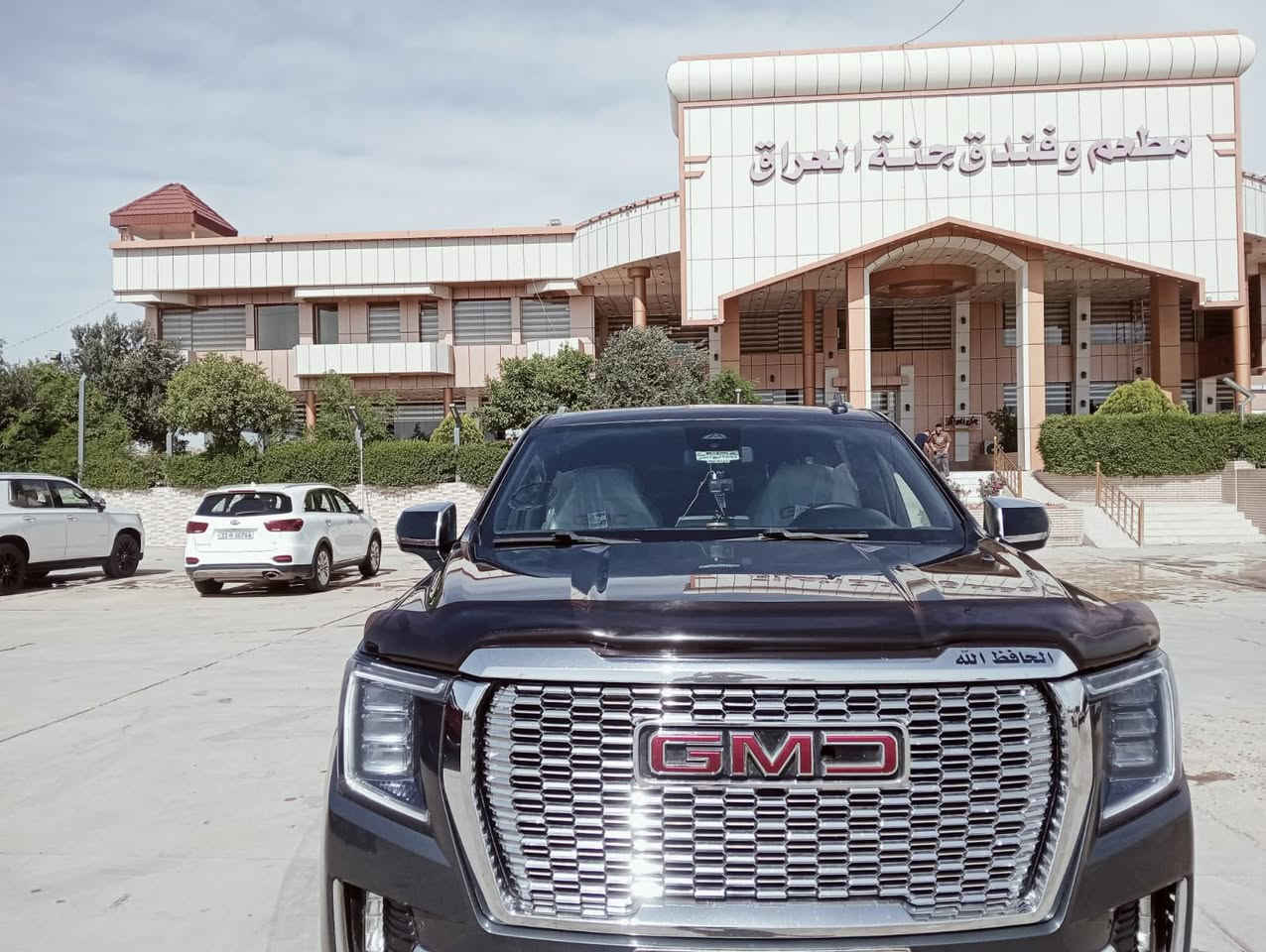 سلام عليكم ورحمة الله وبركاته 
جيئم سي ٢٠٢١ بيه قطعتين بدون تبديل كير مكينه اكسن جدد تخم تاير كشن وصطي سياره خير من الله بيه خط علاوي اربيل ومن اربيل بيه خط مكتب بل عافيه لصاحب النصيب هاتف ***********
