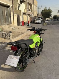 دراجة شاينك  مرقم رقم بغداد تحويل ثاني يوم مصارلي شهرين من اخذته من مع...