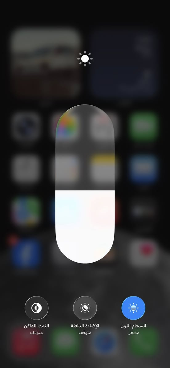 السلام عليكم

ايفون 12 بور ماكس

ذاكره 256

بطاريه 71

دبل خط

الجهاز مامفتوح استخدام شخصي فقط

السماعه  الخارجيه ماتشتغل 

السعر 375 وبي مجال

الهاتف ***********
