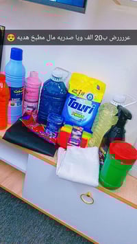 عرض • دلال • بنات