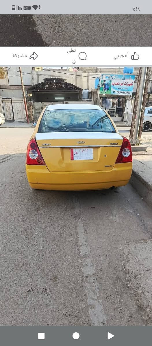 سلام عليكم للبيع شيري اي فايف سياره نضيفه مكينه كورلا 1600 سياره جهازه مابيها اي نقص السعر 34و بيها مجال بصيط ***********
