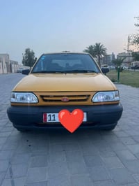 سايبا • موديل ١٥ • النجف الاشرف