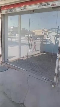 جام خانه • سعر مناسب • مدينة الصدر