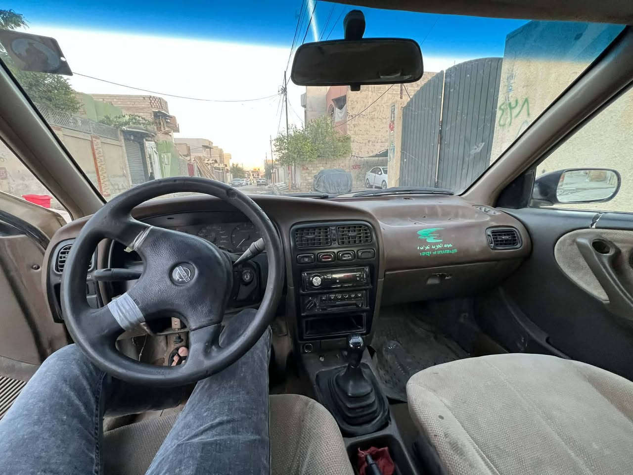 السلام عليكم
للبيع نيسان بريميرا موديل،1991
رقم انجليزي نينوى 
سياره باسمي شرط التحويل 
مكينه نفخ كير شرط 
السعر 28 بيها مجال 
***********
***********
