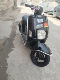 بواليس • كابريتر • نضيفة