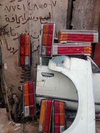 ساحة الطيران • قطع غيار • تانكي ماء