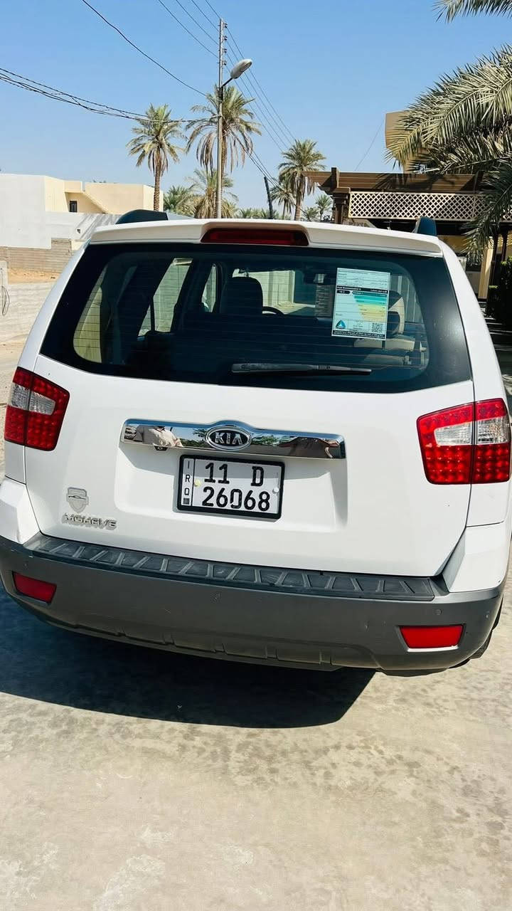 السلام عليكم موهافي للبيع مواصفات معروفه مكفوله كفاله عامه رقم بغداد بأسمي ***********
