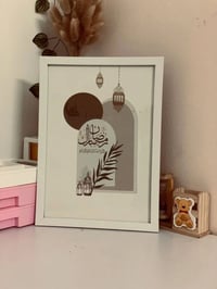 لوحات رمضانية • ديكور رمضاني • تصاميم مميزة