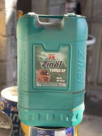 جليكانات للبيع 25 لتر سعر الجليكان 5 الاف مكاني الشعله 07716907075