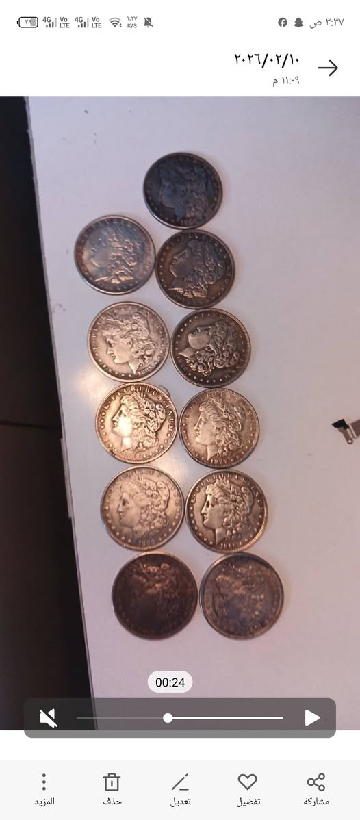 عملات امريكيه قطع نوادر فضه واعتقد مطليه نحاس 11 عمله
تواريخ من 1882 ال 1892
وزنهم200 غرام 
الي تفيدنا ينطي سعر وبل عافيه


**إذا كنت صاحب هذا الإعلان وتريد حذفه لأي سبب، رجاءا أرسل رسالة إلى الدعم الفني**