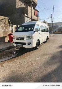 فتون موديل 17 لبيع جائزة خير من الله مضومة غاز بيهة تبريد شغال سعر 115...