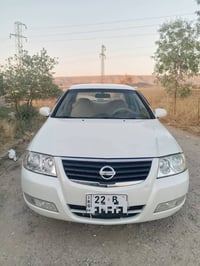 صني • ٢٠٠٨ • رقم اربيل