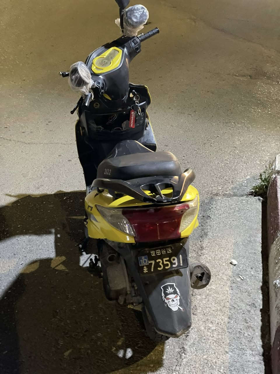 سكنس دراجه حلوه وناعمه شغاله نكره وحده سلف هندر للبيع سليمانيه ٢٣٠الف وبيه مجال للشراي

+964 770 299 6652


**إذا كنت صاحب هذا الإعلان وتريد حذفه لأي سبب، رجاءا أرسل رسالة إلى الدعم الفني**