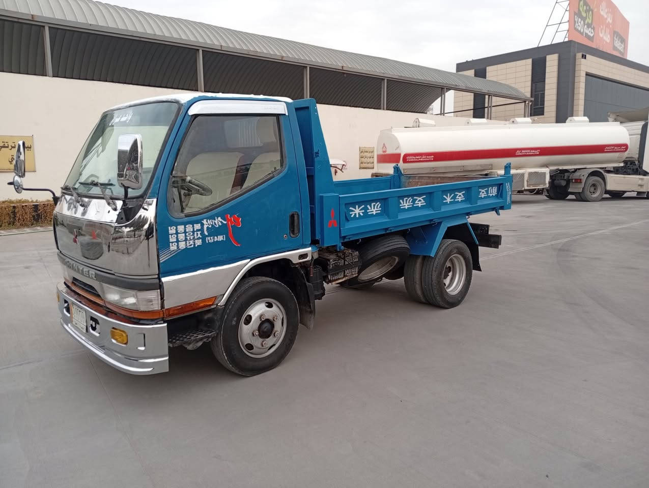 اسلام عليكم بزون موديل 95 تحويل ثاني يوم  فحل تخم تأير مكينه مسكر 33 العنوان بصره سعر 150 رقم الهاتف ***********
