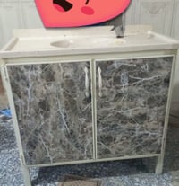 كاونتر • سنك • كربلاء