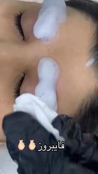 هلو بنات تاتو كل نواعه 25 الف صالون الملكه  رقم الحجز 07707299009