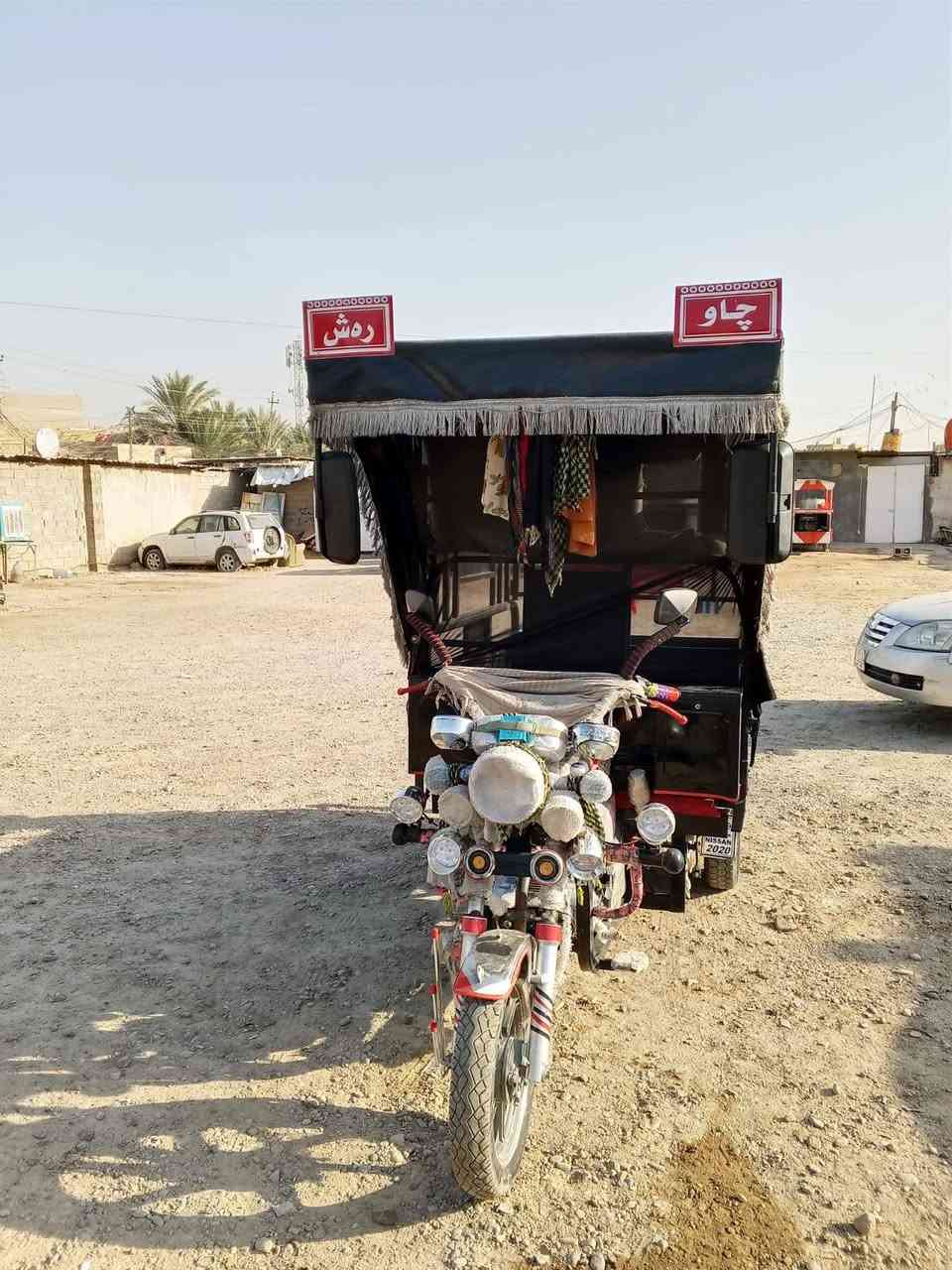 سلام عليكم موديل 2024 جديده كلش مال شغل وخير من الله
اي نقص مابيه اوراق كامله اصوليه كهربايات كلى شغاله دشبول اكتروني سعر 1900مكاني بغداد ***********
***********اثير بي وتساب تحياتي الكم
