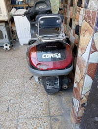 فورسايت للبيع دراجه يرادلهه ترتيب كلج خلفي وملاحظات صارلهه سنتين عندي ...