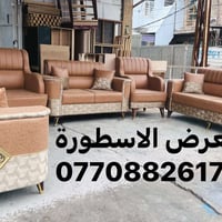 عرض نااار  بمناسبه شهر رمضان المبارك   اقره التفاصيل ولسعر    تم تخفيض...