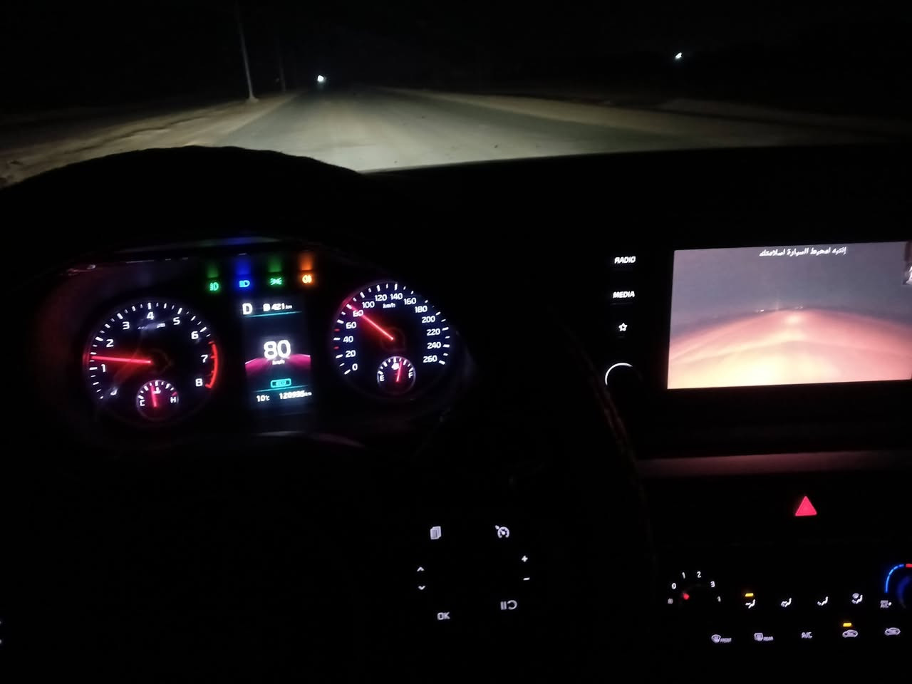 كي فايف خليجي بصمه تشغيل من بعد   ابواب بصمه ثلاثة انضمه للسرعة محرك 2500  موديل 21  بسمي     جاملغ امامي  ضرر     ‪0789 375 4604‬‏
