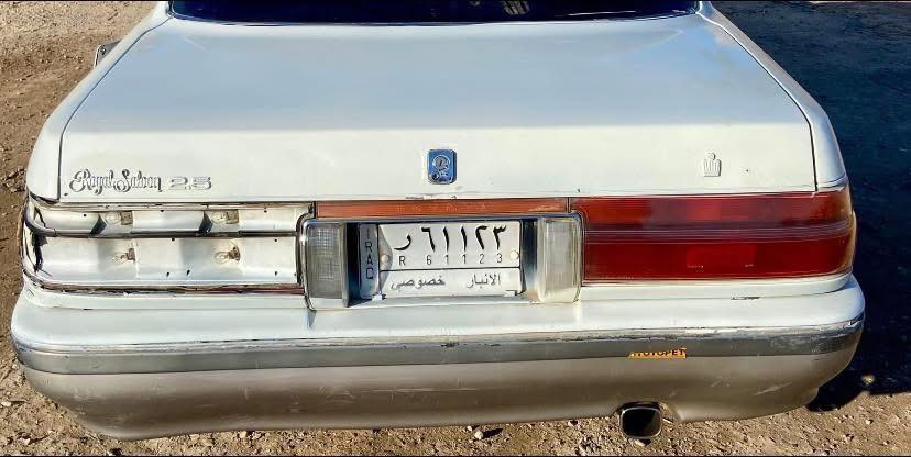 هارتوب 91 رقم الانبار مشروع وطني بأسمي تحويل ثاني يوم سنويه 2028
مكفوله من الضربه  والتبديل والعيب الشرعي
كفاله عامه كشنات كهربائيه  دواخل نضافه فول 
فقط ((( نقص بك لايت الايسر) فقط  باقي سياره جاهزه
كير ومحررك (مكفولات) 2500 
كهربائيات كله شغاله تبريد 🧊 شغال حداديه 
تخم تاير جديد السياره قطره خياس مابيه  فول نضافه
السعر 48وبيه مجال
***********
مكان بابل ابي غرق
