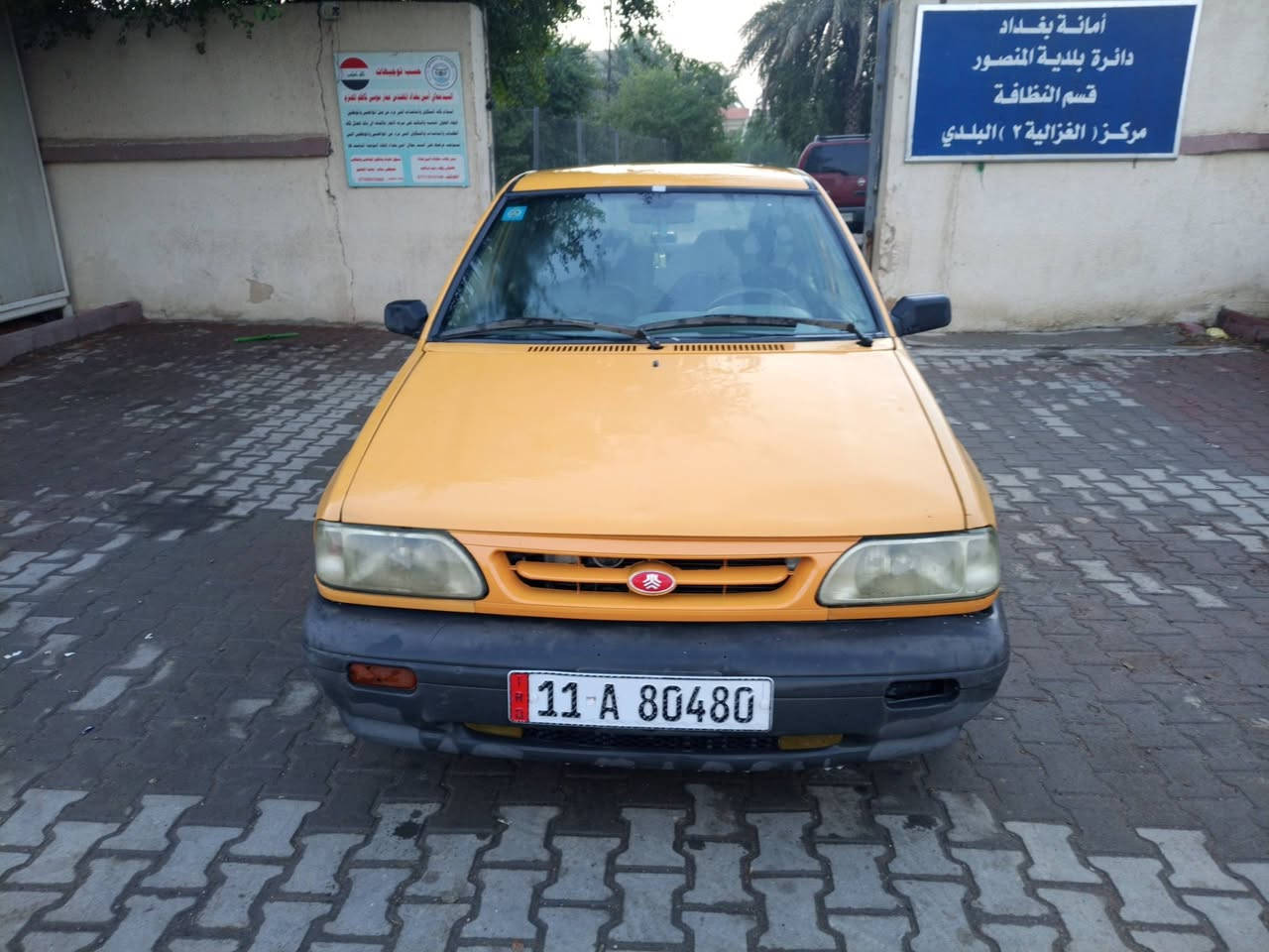 سلام عليكم اخوان سايبه موديل ١٢ مثل ما موضع بل صور تجي تكلي وتقتنع كامله مكمله مكاني بغداد دقاطلع درويش سعره ٢٨ وبيه مجال حك الجيه وهاذ رقمي *********** اخوان لحد يتعب نفسه ويكسر بحلال العالم مايعجبك المنشور اعبره يرادله دوشمه بس
