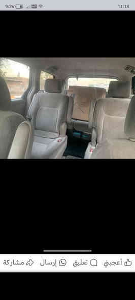 السلام عليكم سيارة سينا 2004 7راكب 3قطع تبريد جاهزة من كل شي والگشر گدام العين رقم بغداد بسمي سنويه 2028 سعرها 95 ورقه وبيها مجال للاستفسار الاتصال على رقمي *********** مكان السياره بغداد الجديده
