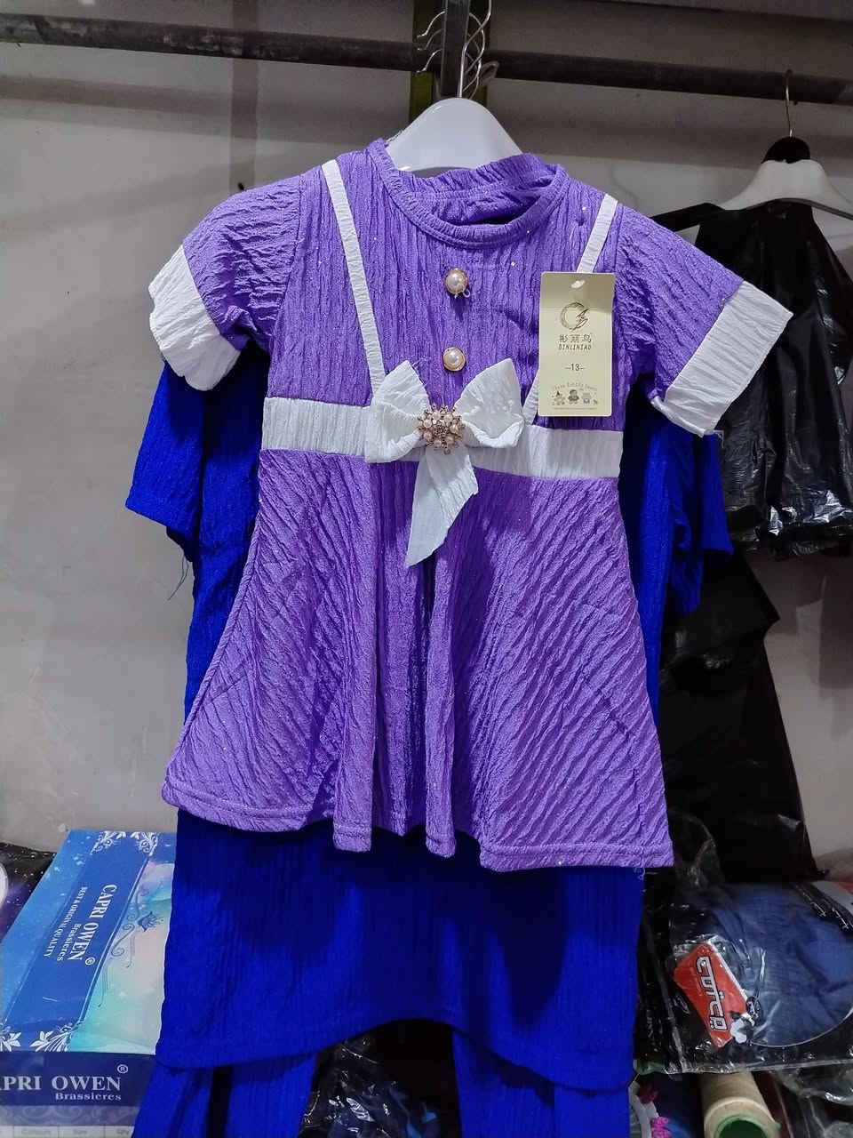 تنزيلات الألبسة الصيفية


**إذا كنت صاحب هذا الإعلان وتريد حذفه لأي سبب، رجاءا أرسل رسالة إلى الدعم الفني**