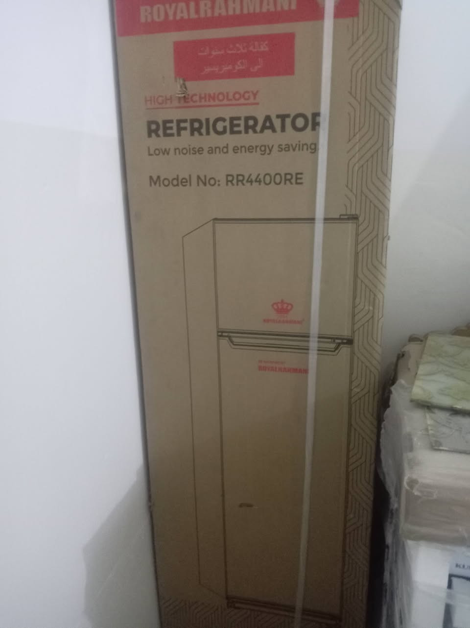 طبخ وبلزماء وثلاجه السعر 800 مكاني الموصل جانب الايمن قرب سوق المعش ***********
