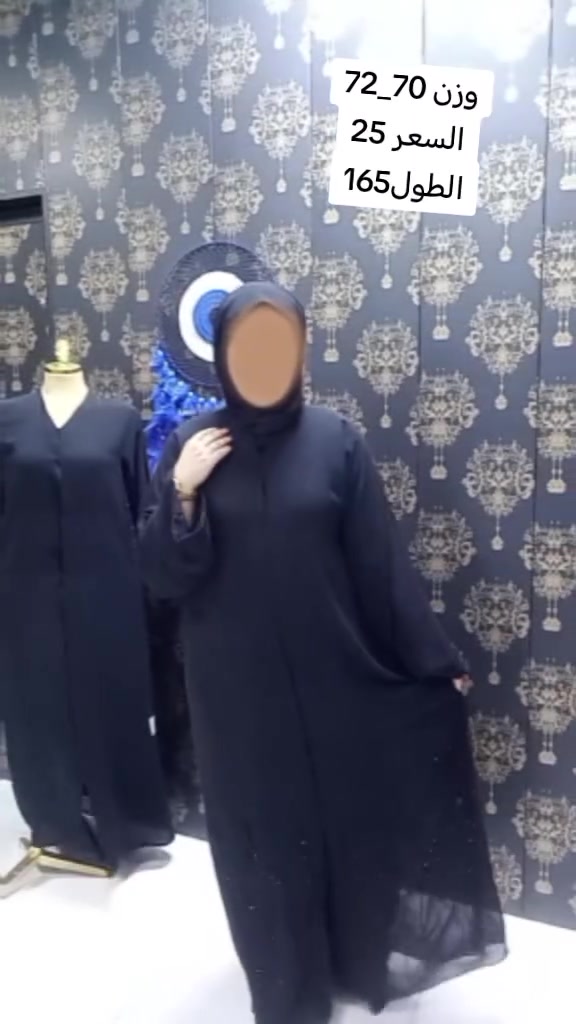 العنوان شارع 60 صالون زها للسيدات


**إذا كنت صاحب هذا الإعلان وتريد حذفه لأي سبب، رجاءا أرسل رسالة إلى الدعم الفني**