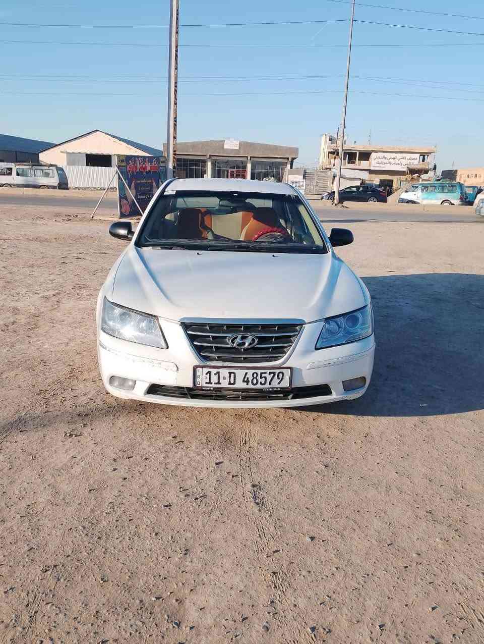 السلام عليكم للبيع سوناته مقدس 2010خليجي محرك 4محرك كير مكفول صبغ 5قطع أبيع حزام صدر جديد تخم تايرات السعر 110وبيهة مجال المكان بغداد أبو غريب رقم ***********
