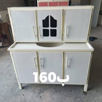 سنك مرمر • ١م٢٠سم • بغداد مجاني