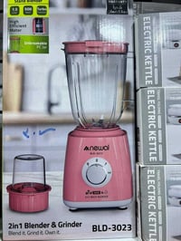 أجهزة كهربائية • مجمع بيتي • بابل المسيب