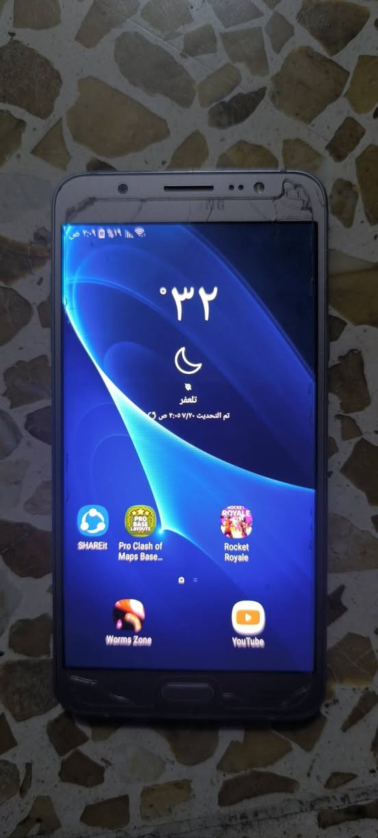 للبيع جالكسي جي 7
‏‪***********‬‏
