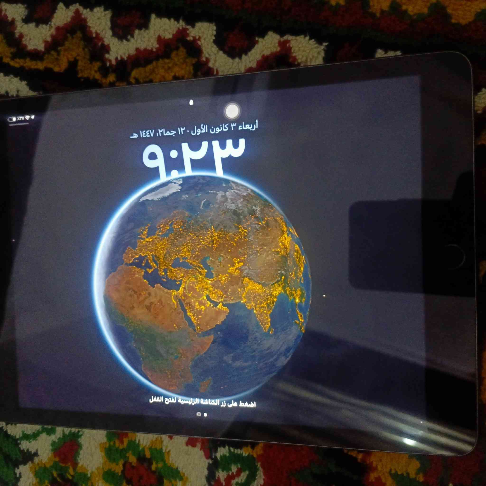 ايباد 9للبيع نضيف مابيي اي شي السعر 225 قفل


**إذا كنت صاحب هذا الإعلان وتريد حذفه لأي سبب، رجاءا أرسل رسالة إلى الدعم الفني**