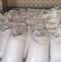 جص • درجه اولى • الفلوجة