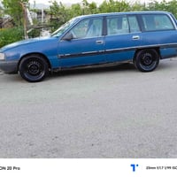 أوبل ستيشن • ١٩٩٢ • السليمانية