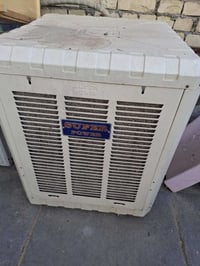 مبردات • مستخدمه شهر • بغداد شعله