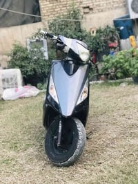 كامكو سيام • موديل٢٠١٢ • صندوك كهربائي