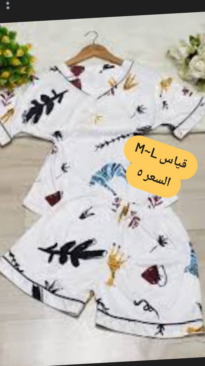 تراكات شي ان  الاسعار والقياس داخل الصور


**إذا كنت صاحب هذا الإعلان وتريد حذفه لأي سبب، رجاءا أرسل رسالة إلى الدعم الفني**