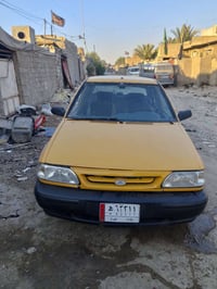 سايبا • محرك شرط • رقم بغداد