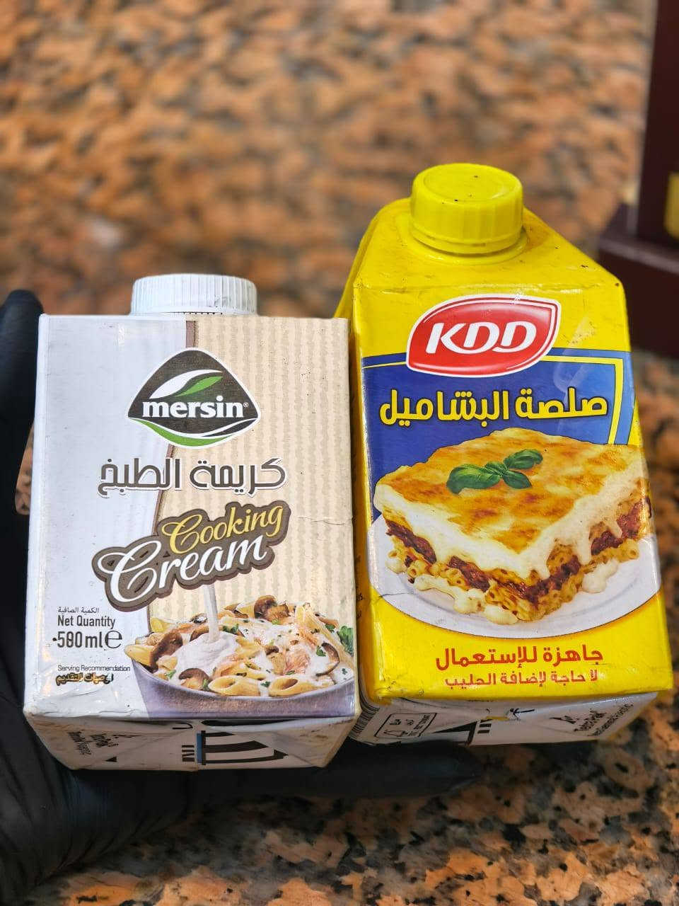 السلام عليكم
متوفر مواد غذائيه.. منضفات... اجبان 
العنوان؛  ابو دشير السوك الشعبي مقابل قصابة ومشويات ماجد
متوفر توصيل الى كافه مناطق ابو دشير🚕


**إذا كنت صاحب هذا الإعلان وتريد حذفه لأي سبب، رجاءا أرسل رسالة إلى الدعم الفني**