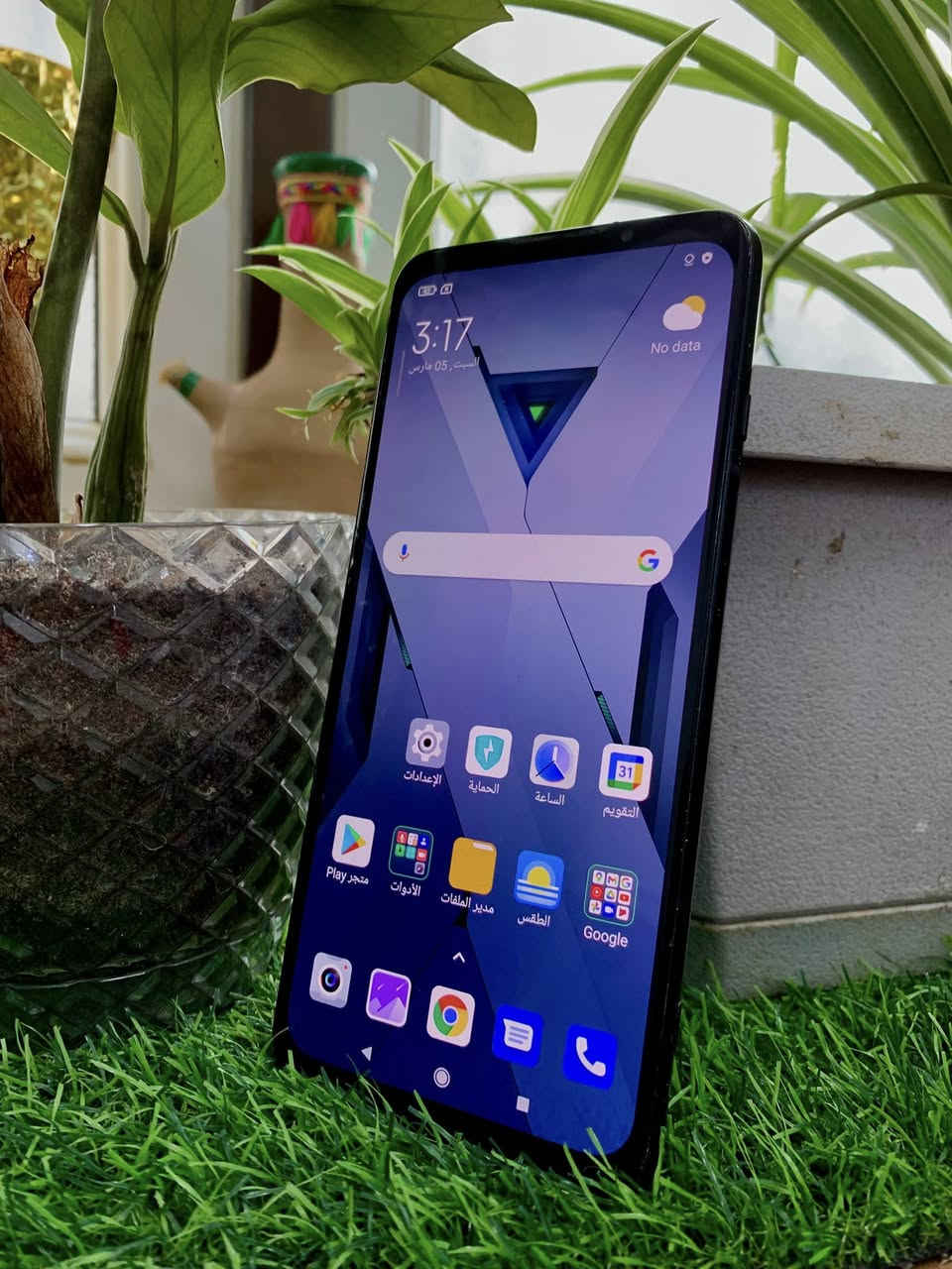 بلاك شارك ٣ الذاكرة ١٢٨ كامل ملحقات مكفول من كل عطل السعر ٢٠٠ الف مكاني نجف وتوصيل موجود


**إذا كنت صاحب هذا الإعلان وتريد حذفه لأي سبب، رجاءا أرسل رسالة إلى الدعم الفني**