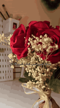 مسكة ورد أو بوكية بورد حسب الطلب متوفر عدد الورد حسب الطلب نجهز طلبكم ...