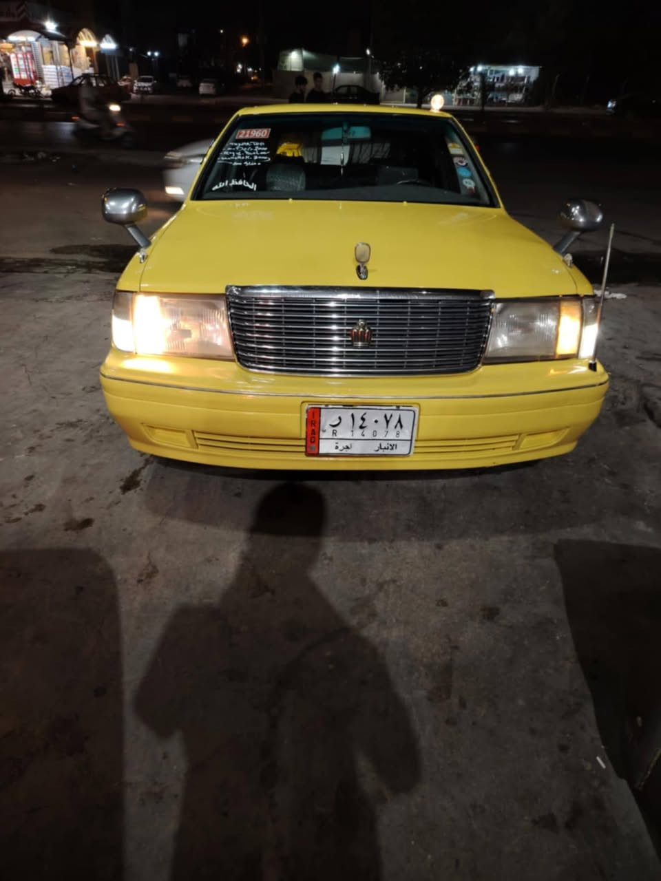 السلام عليكم رأس الثور تكم لبيع
السيارة كير مكينه حداديه تبريد تخم تاير جاهز ع آخر حبابه 
بيه كصة قماره 
كبل بوجهك تصعد لشارع رقمه انبار شرط الصولايات مدفوع كمرك بسمي شخصين اتريد وكاله اتريد مداور ترجع خصوصي السعر ب 65 وعليه غرامات مرور ينزلن من سعره 

وهيئه مصفره خطه نجف كربله رقم صاحب السيارة 

*********** اني مكلف ب النشر وتحياتي
